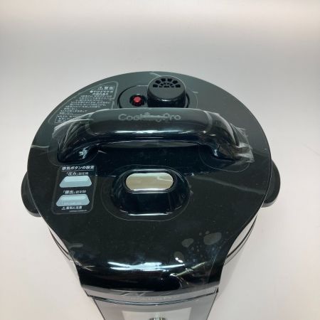  Shop Japan ショップジャパン クッキングプロ V2 3.2L 電気圧力鍋 調理家電 FN006442