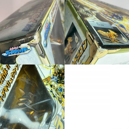  タカラトミー 魔弾戦記リュウケンドー DXアルティメットドラゴン メッキ剥がれ ダメージ多