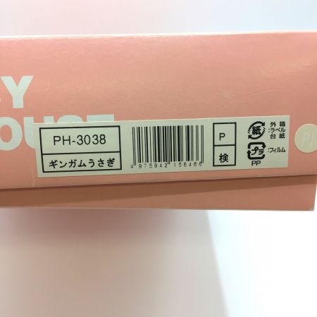  PINK HOUSE ピンクハウス ギンガムウサギ タオルセット　ＰＨ-3038 4点　バスタオル1枚・ハンドタオル3枚