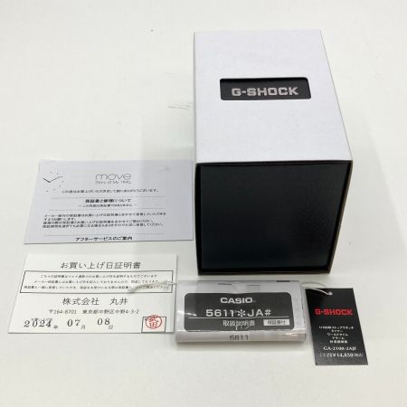  CASIO カシオ G-SHOCK ジーショック クォーツ メンズ 腕時計 GA-2100  箱・取説付