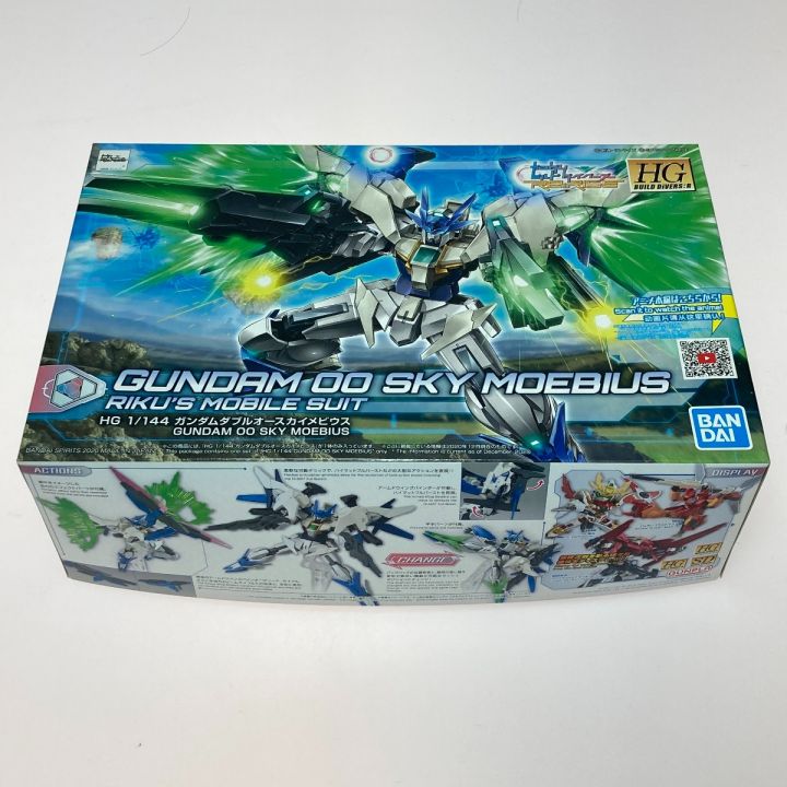 バンダイ 未組立 ガンプラ 1/144 HGBD:R ガンダムダブルオースカイメビウス ガンダムビルドダイバーズ Re：RISE  プラモデル｜中古｜なんでもリサイクルビッグバン