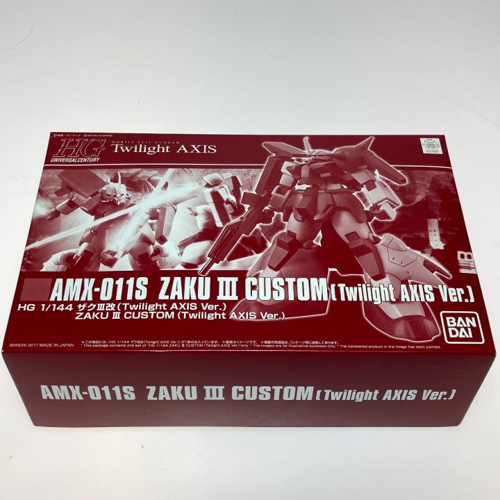 PTM]プレミアムバンダイ限定 HGUC 1/144 AMX-011S ザクIII改(Twilight AXIS Ver - プラモデル