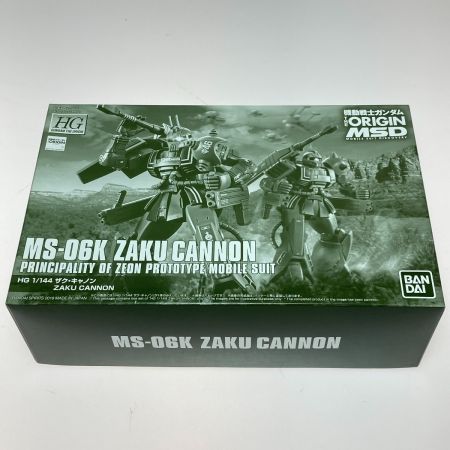  バンダイ ガンプラ HG 1/144 MS-06K ザク・キャノン 機動戦士ガンダム THE ORIGIN MSD