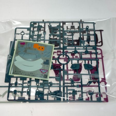  バンダイ ガンプラ HG 1/144  MS-08TX イフリート ダグ・シュナイド機 機動戦士ガンダム外伝 ミッシングリンク プラモデル