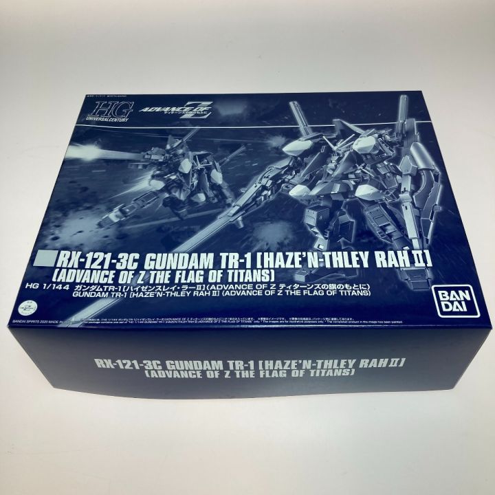 バンダイ 未組立 ガンプラ 1/144 HG ガンダムTR-1 ハイゼンスレイ・ラーII 機動戦士Zガンダム 外伝 ADVANCE OF Z  ｜中古｜なんでもリサイクルビッグバン