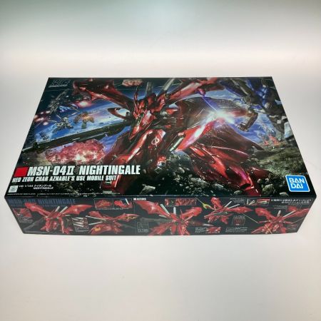  バンダイ 未組立 ガンプラ HGUC 1/144 ナイチンゲール 機動戦士ガンダム 逆襲のシャア ベルトーチカ・チルドレン プラモデル