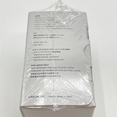  CANON キャノン IXY 650 コンパクトデジタルカメラ ブラック IXY 650 光学12倍ズーム/Wi-Fi対応