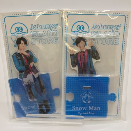   SnowMan 　アクリルスタンド’20夏　第3弾　 9点セット 全員