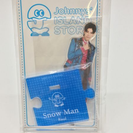   SnowMan 　アクリルスタンド’20夏　第3弾　 9点セット 全員