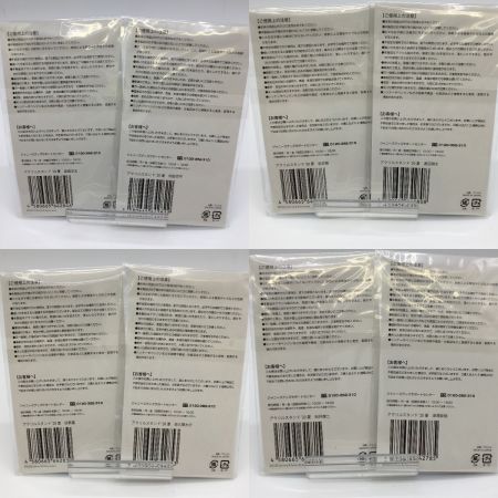   SnowMan 　アクリルスタンド’20夏　第3弾　 9点セット 全員