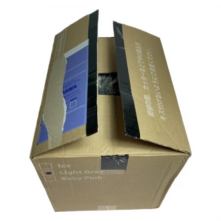  プレミアムウォーター ウォーターサーバー ボトルカバー トレー付 HC14D1L-WD-WB SM3