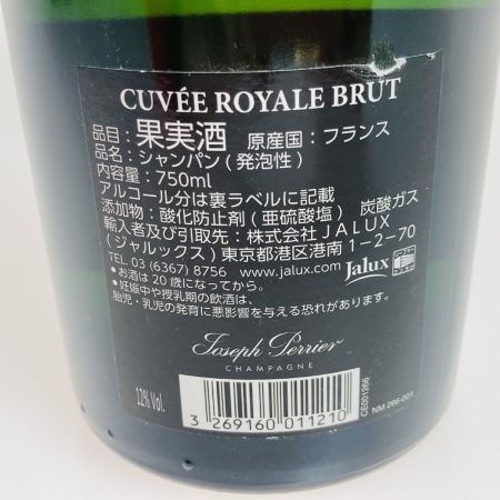   ジョセフ ペリエ キュベ ロワイヤル ブリュット シャンパン 750ml 12% 未開栓