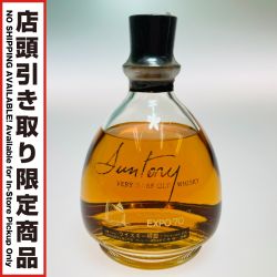 ◎◎【北海道内限定発送】 SUNTORY サントリー EXPO70 ウイスキー 700ml 43% オールド大阪万博記念 エキスポ70 ラベル剥がれ有 Sランク 未開栓
