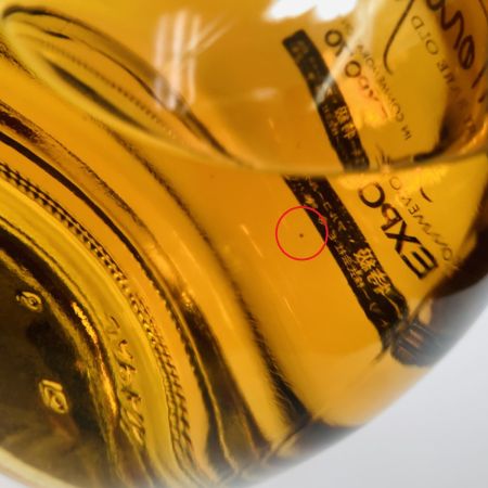 【北海道内限定発送】 SUNTORY サントリー EXPO70 ウイスキー 700ml 43% オールド大阪万博記念 エキスポ70 ラベル剥がれ有 未開栓