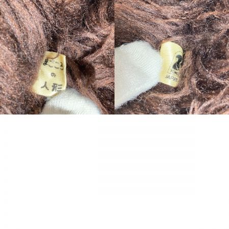  TOHO まごころの人形  大助くん スリーブアイ ぬいぐるみ スニーカー 青