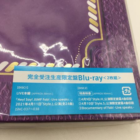   Hey!Say!JUMP Fab! -Live speaks.- Blu-ray 完全受注生産限定盤/2枚組