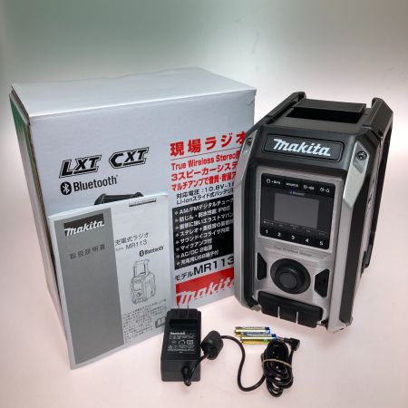  MAKITA マキタ 充電式 現場ラジオ 10.8V～18V Bluetooth搭載 ACアダプタ付属 MR113B ブラック