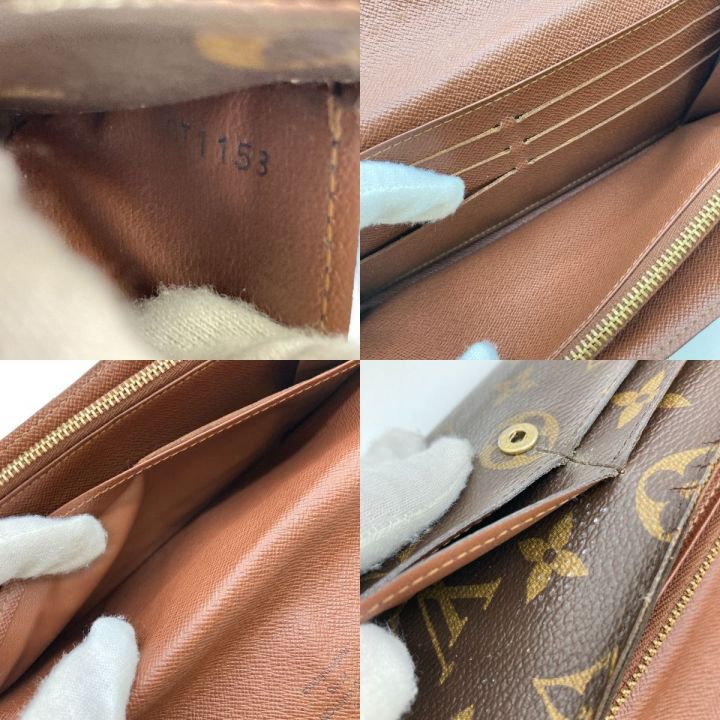 LOUIS VUITTON ルイヴィトン モノグラム ポルトフォイユサラ 長財布 M61734 ブラウン｜中古｜なんでもリサイクルビッグバン