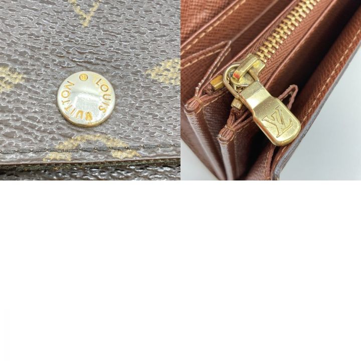 LOUIS VUITTON ルイヴィトン モノグラム ポルトフォイユサラ 長財布 M61734 ブラウン｜中古｜なんでもリサイクルビッグバン