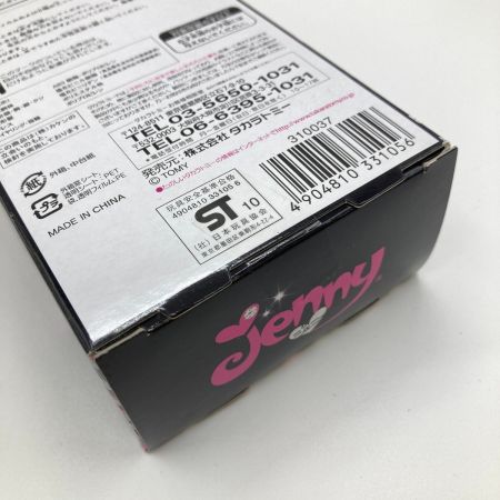  TAKARATOMY タカラトミー 1/6 ジェニー ルームウェア イチゴ柄オールインワン 2010年製