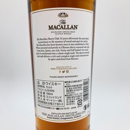  The MACALLAN マッカラン シングルモルト スコッチ ウイスキー 12年 シェリーオーク 700ml 40% 箱付 未開栓