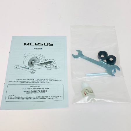  MEPSUS 2WAYステッパーバイク ブラック