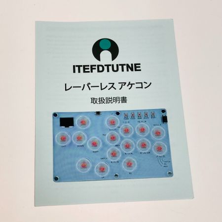 ITEFDTUTNE レバーレス アケコン 楽天市場】ITEFDTUTNE レバーレス コントローラー アケコン 16