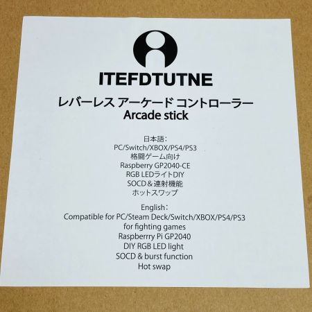  ITEFDTUTNE レバーレス アーケード コントローラー SKY 2040-M16 V1.3 本体未開封品 SKY 2040-M16 v1.3