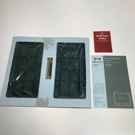  BRUNO ブルーノ グリルサンドメーカー ダブル BOE084 レッド