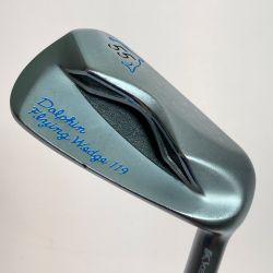 ◎◎  Dolphin Flying Wedge 119 We 55° ウェッジ Cランク