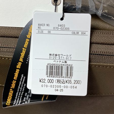  TAKEO KIKUCHI タケオキクチ 3way ビジネスバッグ  コーティングコーデュラ 070-02305 ベージュ 054