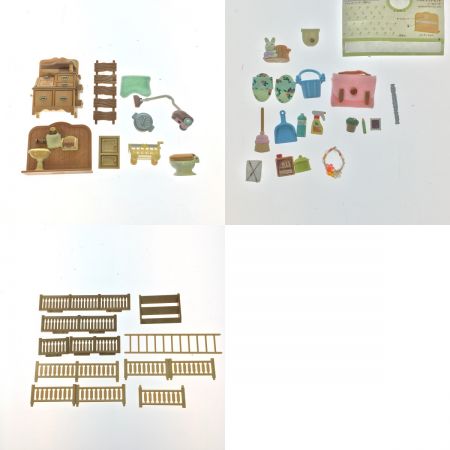  シルバニアファミリー 緑の丘のすてきなお家 箱ダメージあり 別売りの付属品有