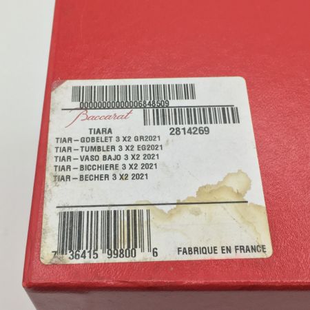  Baccarat バカラ ティアラ2021year　ロックグラス　ペア 箱付き　汚れあり