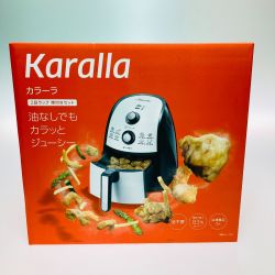 ◎◎ Shop Japan ショップジャパン Karalla カラーラ ノンオイルフライヤー ノンフライヤー AWFM02KD Sランク