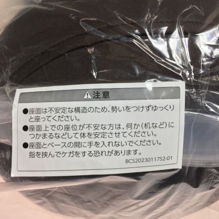   Bounce Shape 　バウンズシェイプ　ショップジャパン ブラウン 未開封