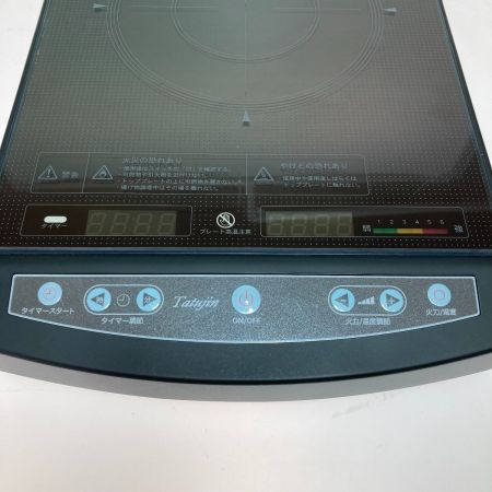  TOYO トーヨーライフ IH調理器 クッキングヒーター 達人 卓上遠赤外線 RH-1300N