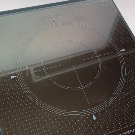  TOYO トーヨーライフ IH調理器 クッキングヒーター 達人 卓上遠赤外線 RH-1300N