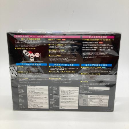  COMTEC ドライブレコーダー 前後2カメラ ZDR025