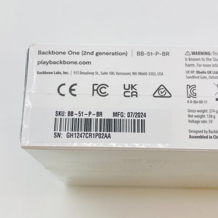   BACKBONE One 第2世代 モバイルゲームコントローラー USB-C