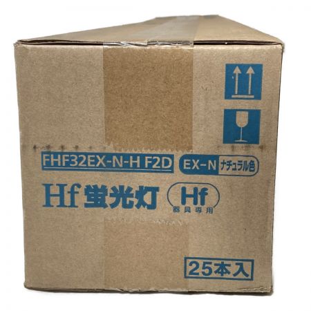  Panasonic パナソニック Hf蛍光灯 直管蛍光灯 ナチュラル色 25本入 FHF32EX-N-H F2D 954