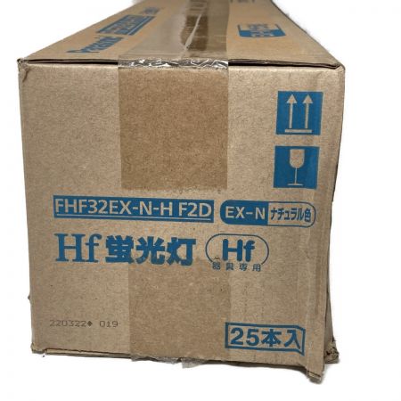 Panasonic パナソニック Hf蛍光灯 直管蛍光灯 ナチュラル色 25本入 FHF32EX-N-H F2D 954