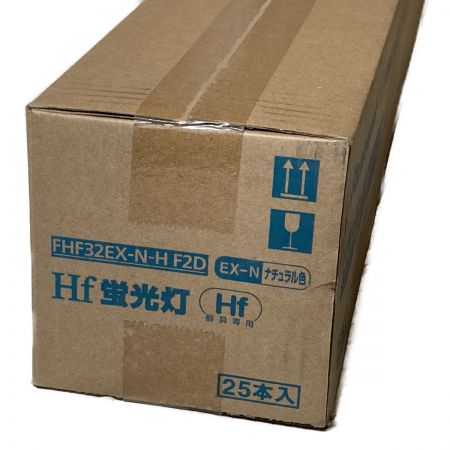 Panasonic パナソニック Hf蛍光灯 直管蛍光灯 ナチュラル色 25本入 FHF32EX-N-H F2D