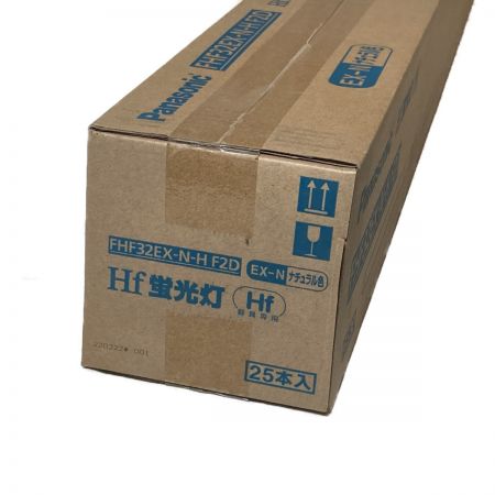  Panasonic パナソニック Hf蛍光灯 直管蛍光灯 ナチュラル色 25本入 FHF32EX-N-H F2D