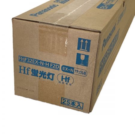  Panasonic パナソニック Hf蛍光灯 直管蛍光灯 ナチュラル色 25本入 FHF32EX-N-H F2D