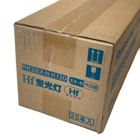  Panasonic パナソニック Hf蛍光灯 直管蛍光灯 ナチュラル色 25本入 FHF32EX-N-H F2D