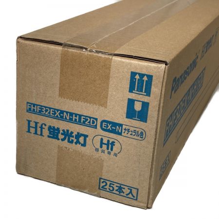  Panasonic パナソニック Hf蛍光灯 直管蛍光灯 ナチュラル色 25本入 FHF32EX-N-H F2D