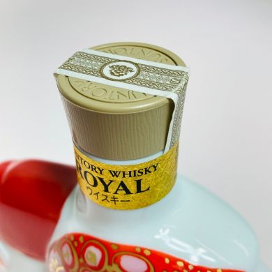 北海道内限定発送】 ROYAL サントリーローヤル ウイスキー 酉歳