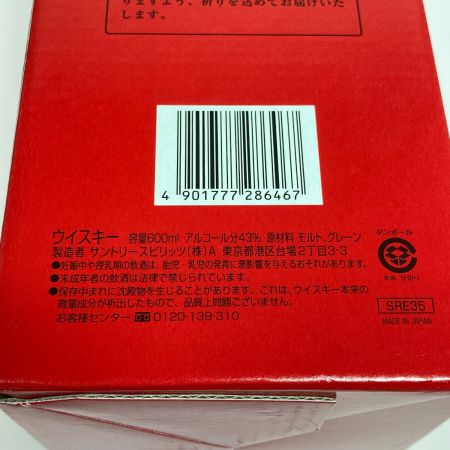 【北海道内限定発送】 ROYAL サントリーローヤル ウイスキー 酉歳 ボトル 干支 600ml 43% 2017年 陶器ボトル 未開栓