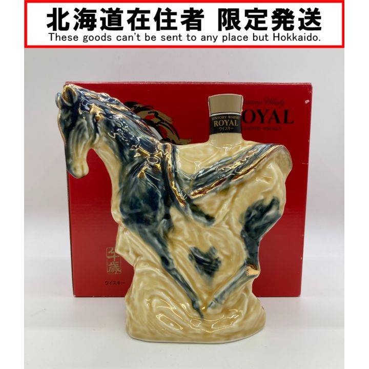 北海道内限定発送】 ROYAL サントリーローヤル ウイスキー 午歳 ボトル 干支 600ml 43% 2014年 陶器ボトル  未開栓｜中古｜なんでもリサイクルビッグバン