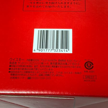 【北海道内限定発送】 ROYAL サントリーローヤル ウイスキー 亥歳 ボトル 干支 600ml 43% 2019年 陶器ボトル 未開栓